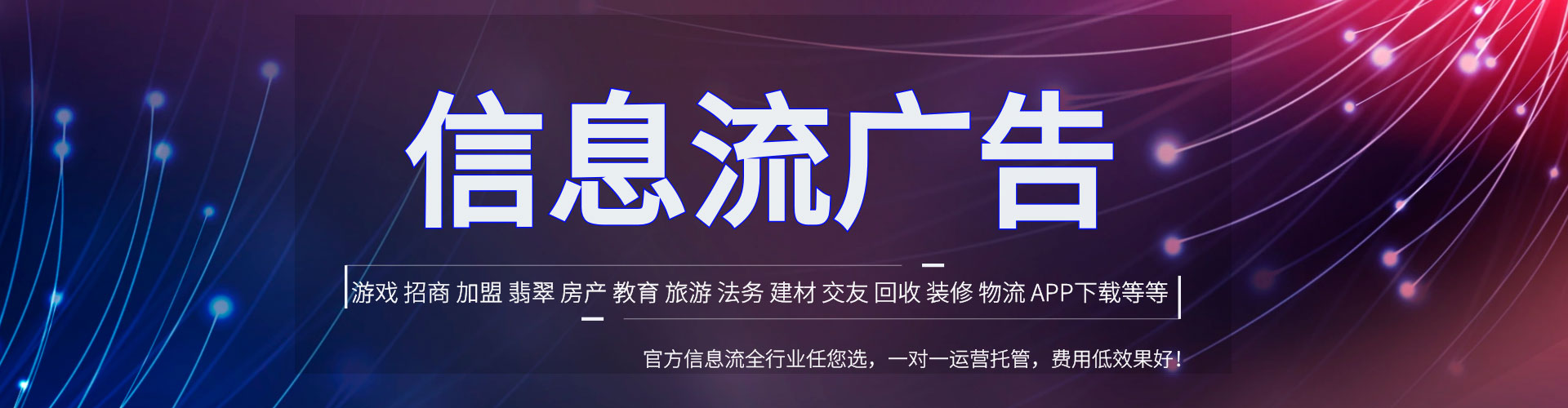 海曙sem优化