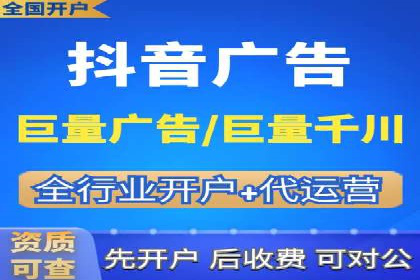 竞价开户优势：实战案例对比